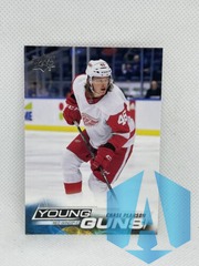 2022-23 UD Series 1 Young Guns Rookie #244 Chase Pearson Red Wings